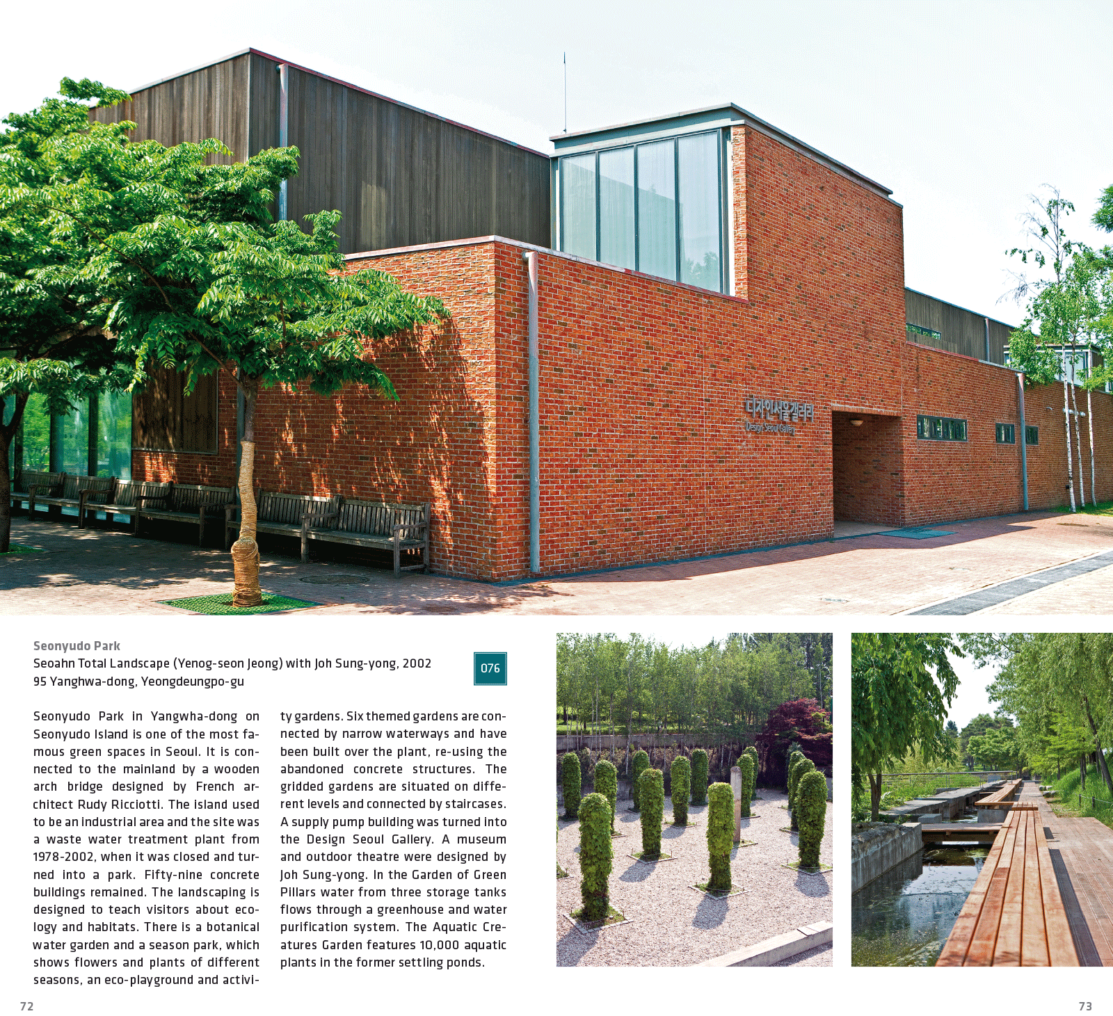 Architectural Guide Seoul / Architekturführer Seoul, Seoul, Korea — Aufnahme 4