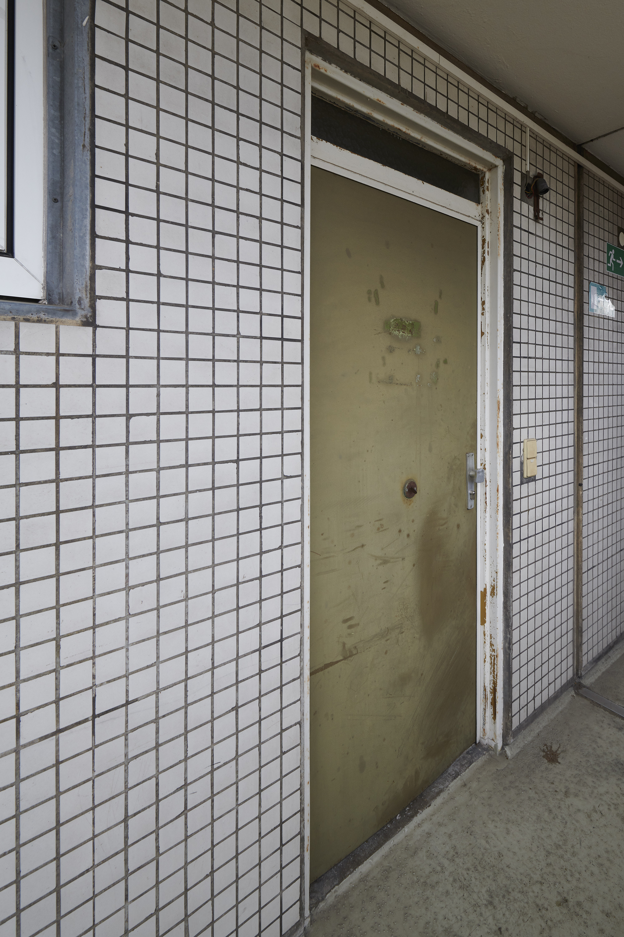 Dokumentationsfotografien »Am Königsbruch 1-5«, Saarbrücken, Saarbrücken, Saarland — Detail 11