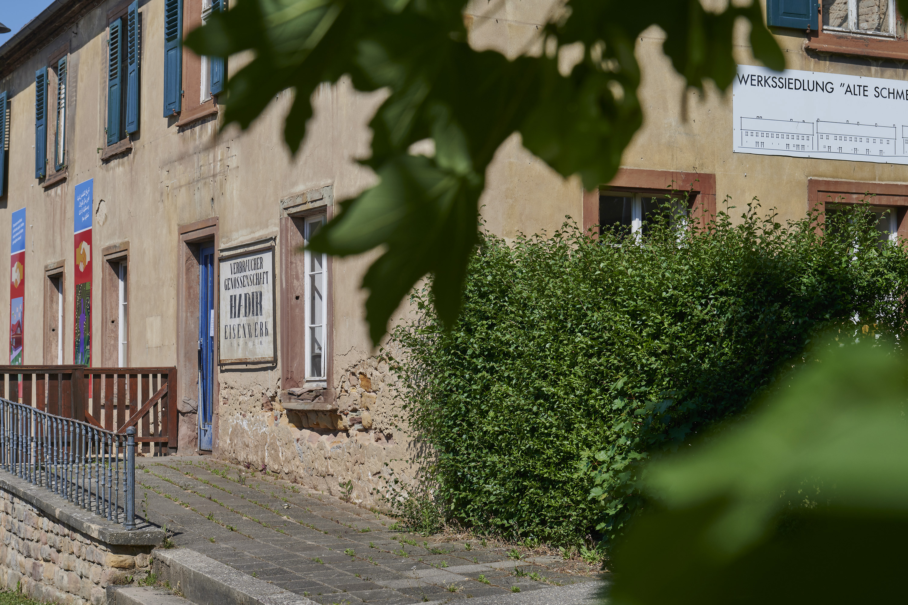 Fotografien »Alte Schmelz«, St. Ingbert, St. Ingbert, Saarland — Blick 25