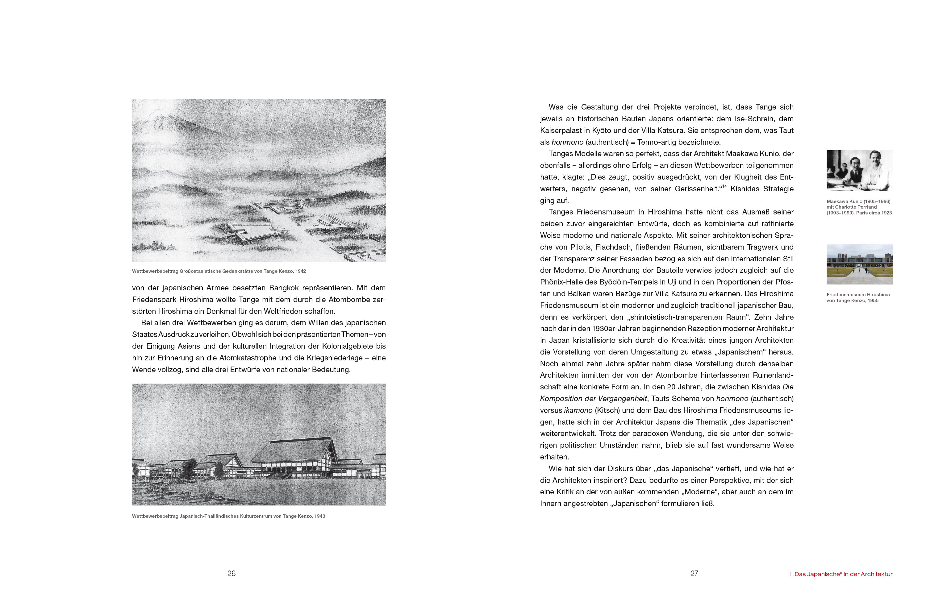 Deutsche Erstausgabe von Arata Isozakis »Das Japanische« in der Architektur, Foto 5 von 8