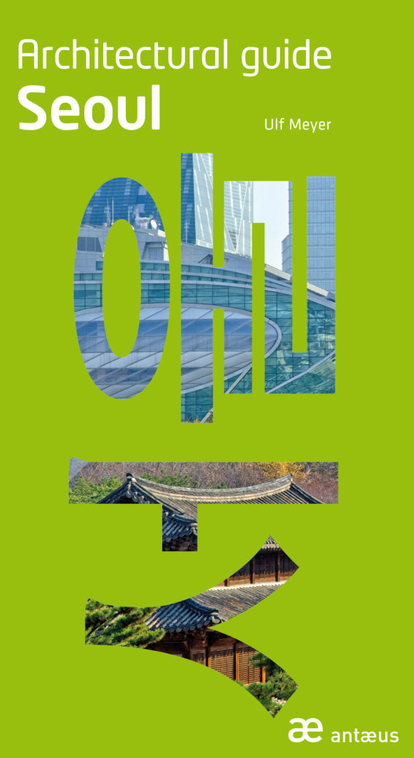 Buchgestaltung von Marco Kany: Architectural Guide Seoul